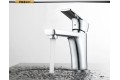 Смеситель для раковины D&K Berlin Freie