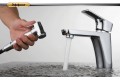 Смеситель для раковины с гигиеническим душем D&K Berlin Freie