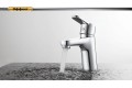 Смеситель для раковины D&K Rhein Marx