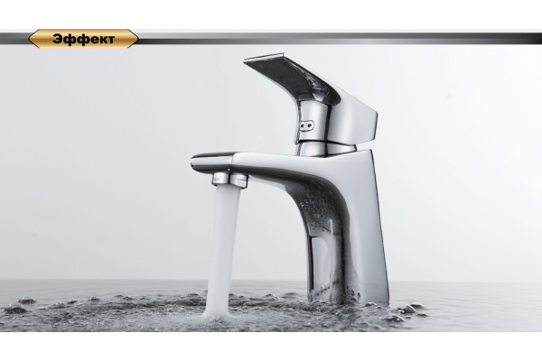 Смеситель для раковины D&K Rhein Hertz