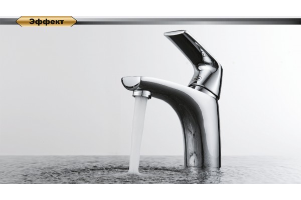Смеситель для раковины D&K Rhein Feuerbach