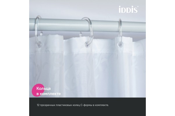 Штора для ванной IDDIS Base 200x240 см, Полиэстер