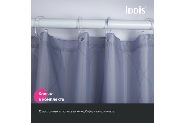 Штора для ванной IDDIS Base 200x240 см, Полиэстер