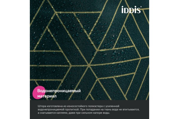 Штора для ванной IDDIS Base 200x240 см, Полиэстер, зеленый