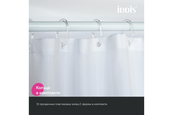 Штора для ванной IDDIS Base 200x180 см, Полиэстер, голубой