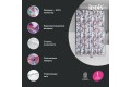 Штора для ванной IDDIS Base 200x180 см, Полиэстер