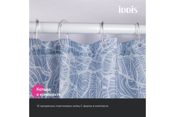 Штора для ванной IDDIS Base 200x180 см, Полиэстер