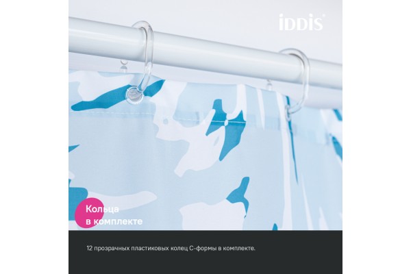 Штора для ванной IDDIS Base 200x180 см, Полиэстер