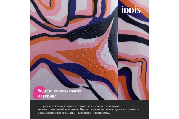 Штора для ванной IDDIS Base 200x180 см, Полиэстер