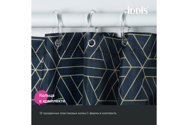 Штора для ванной IDDIS Base 200x240 см, Полиэстер, синий