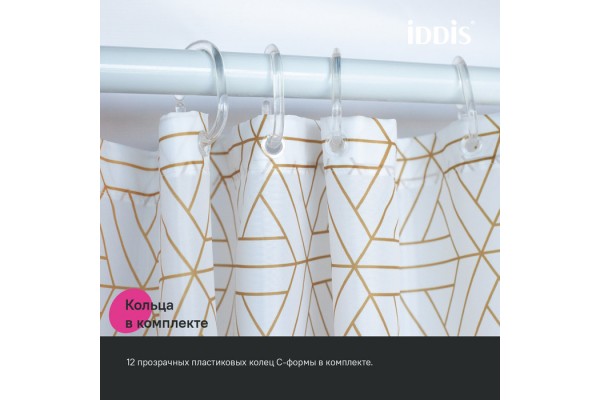 Штора для ванной IDDIS Base 200x240 см, Полиэстер, белый