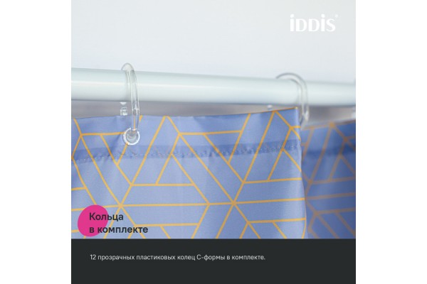 Штора для ванной IDDIS Base 200x240 см, Полиэстер, фиолетовый