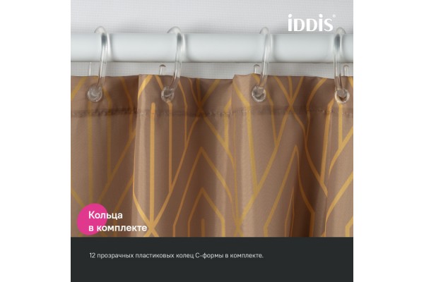 Штора для ванной IDDIS Base 200x180 см, Полиэстер, коричневый