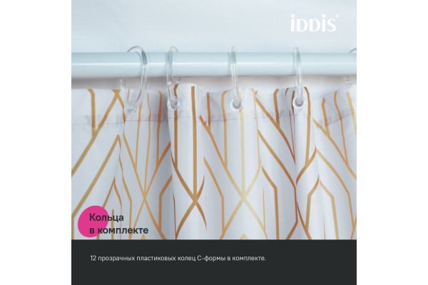 Штора для ванной IDDIS Base 200x180 см, Полиэстер, белый