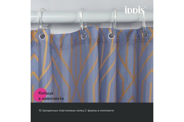 Штора для ванной IDDIS Base 200x180 см, Полиэстер, фиолетовый