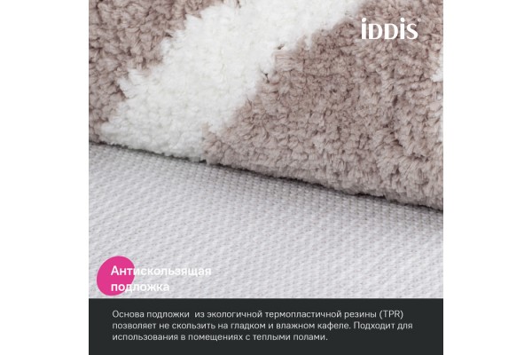Коврик для ванной комнаты IDDIS Base, 50x80, микрофибра, серо-коричневый