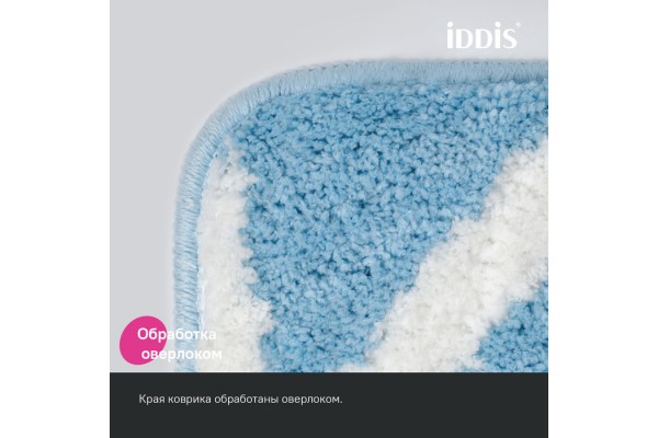Коврик для ванной комнаты IDDIS Base, 50x80, микрофибра, голубой