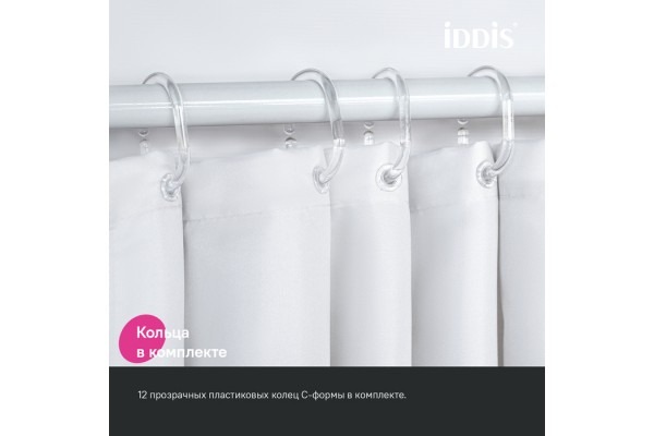 Штора для ванной IDDIS 200x180 см, Полиэстер