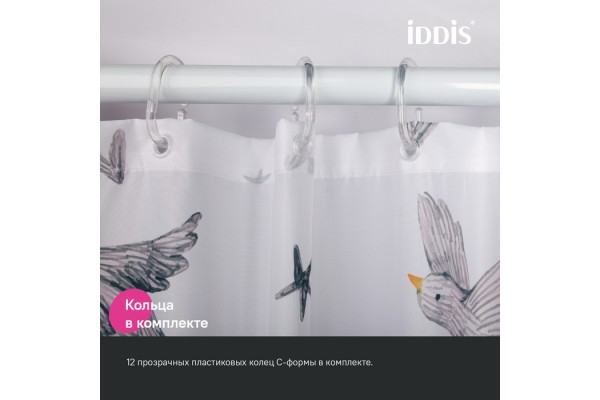 Штора для ванной IDDIS 200x180 см, Полиэстер
