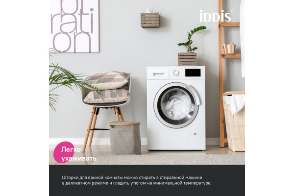 Штора для ванной IDDIS 200x180 см, Полиэстер