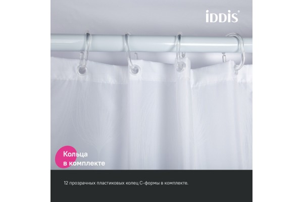 Штора для ванной IDDIS 200x180 см, Полиэстер