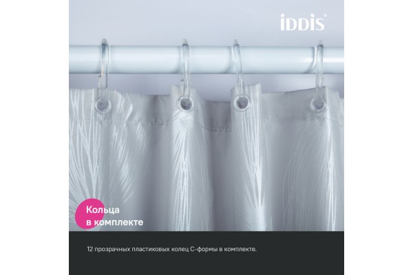 Штора для ванной IDDIS 200x180 см, Полиэстер