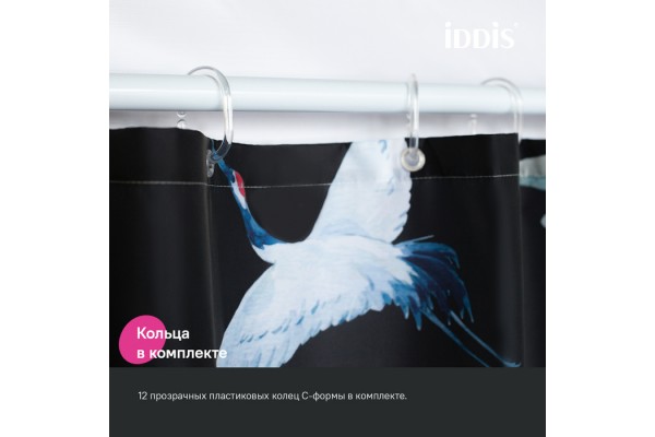 Штора для ванной IDDIS 200x180 см, Полиэстер