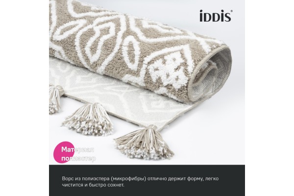 Коврик для ванной комнаты 50x80 микрофибра бежевый IDDIS Décor