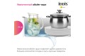 Мойка универсального монтажа IDDIS Prime нержавеющая сталь, сатин, 440*440