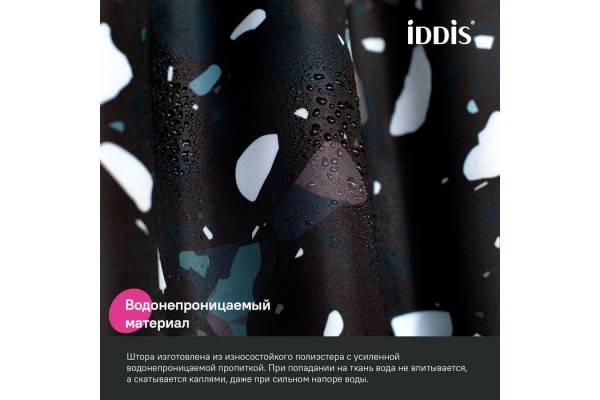 Штора для ванной, 200x180 см, Полиэстер, черный, IDDIS
