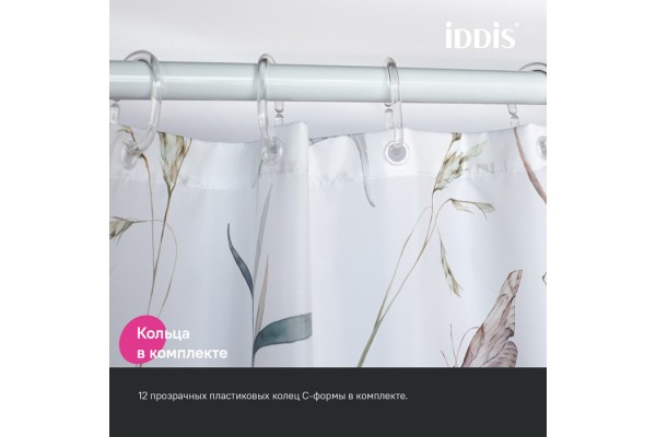Штора для ванной IDDIS 200x180 см, Полиэстер