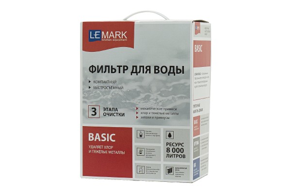 Комплект LEMARK Смеситель LM3073C для кухни + Фильтр BASIC для очистки воды