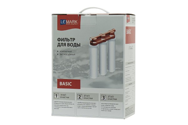 Комплект LEMARK Смеситель LM3073C для кухни + Фильтр BASIC для очистки воды
