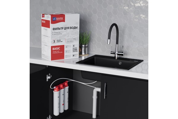 Комплект LEMARK Смеситель LM3075C для кухни  + Фильтр BASIC для очистки воды
