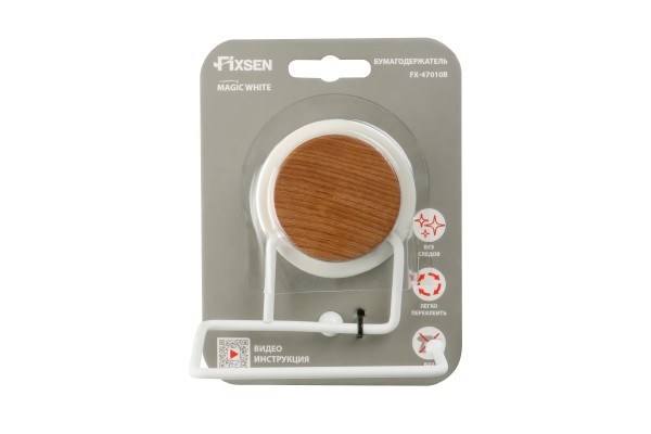 Бумагодержатель без крышки Fixsen Magic White (FX-47010В)