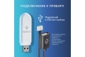 Модуль съемный управляющий HOMMYN HDN/WFN-02-01