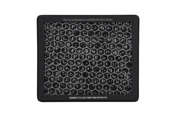 Фильтр комбинированный Ballu FB-H13-CARBON