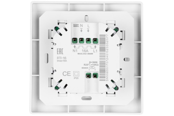 Терморегулятор Royal Thermo Onix RTO-16 белый/черный