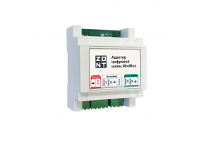Zont Адаптер цифровой шины Modbus