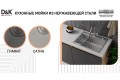 Кухонная мойка D&K нержавеющая сталь графит
