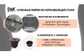 Кухонная мойка D&K нержавеющая сталь графит
