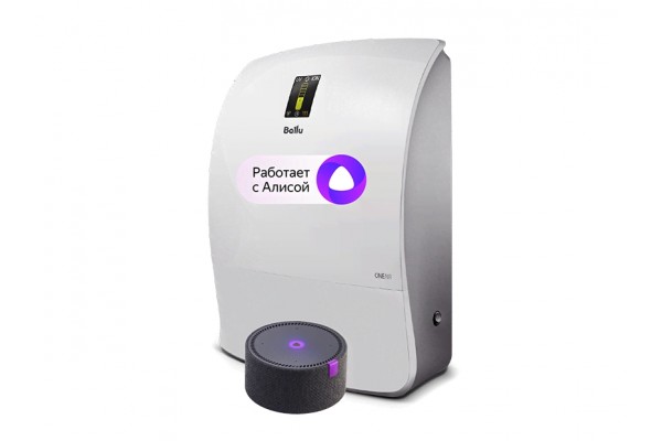 Очиститель воздуха приточный Ballu ONEAIR ASP-200P с Яндекс Станцией