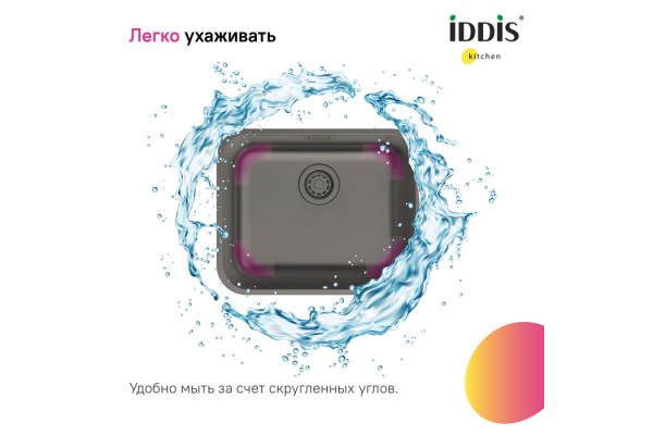 Мойка, нерж. сталь, графит, 533*433, Mate, IDDIS