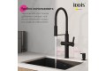 Смеситель для кухни с каналом для фильтрованной воды и гибким изливом IDDIS Ikon черный матовый