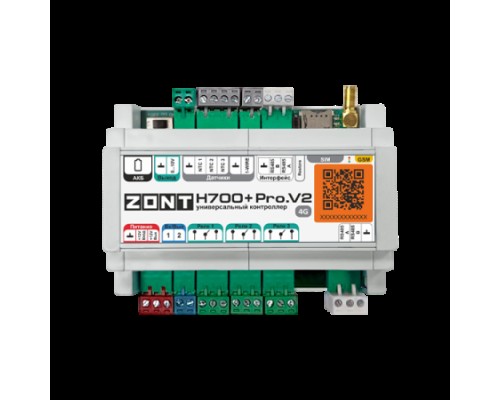 Универсальный контроллер ZONT H700+ PRO.V2