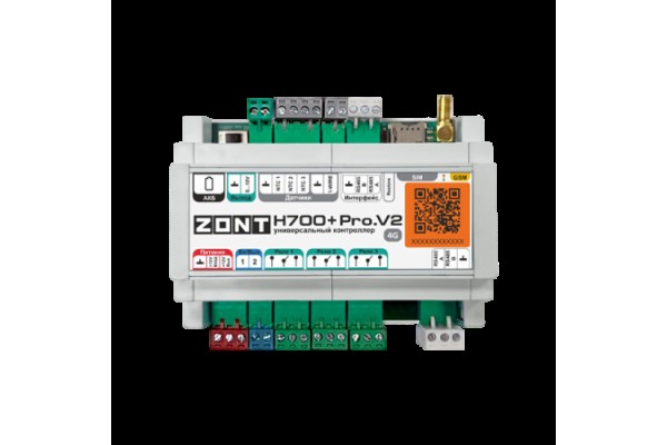Универсальный контроллер ZONT H700+ PRO.V2