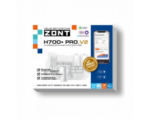 Универсальный контроллер ZONT H700+ PRO.V2