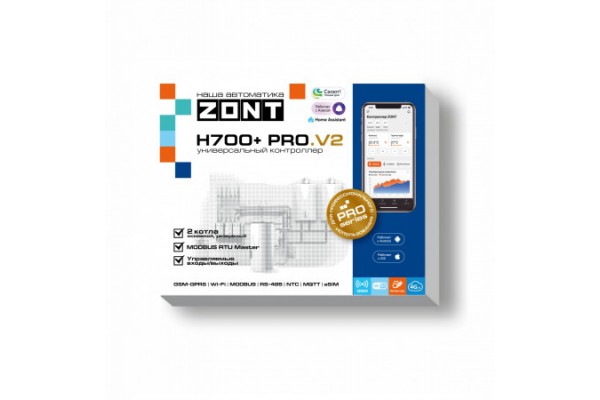 Универсальный контроллер ZONT H700+ PRO.V2
