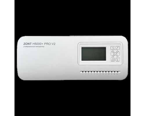 Универсальный контроллер ZONT H5000+ PRO.V2