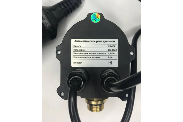 Реле давления воды электронное PS-07A G1/2 AquaTIM